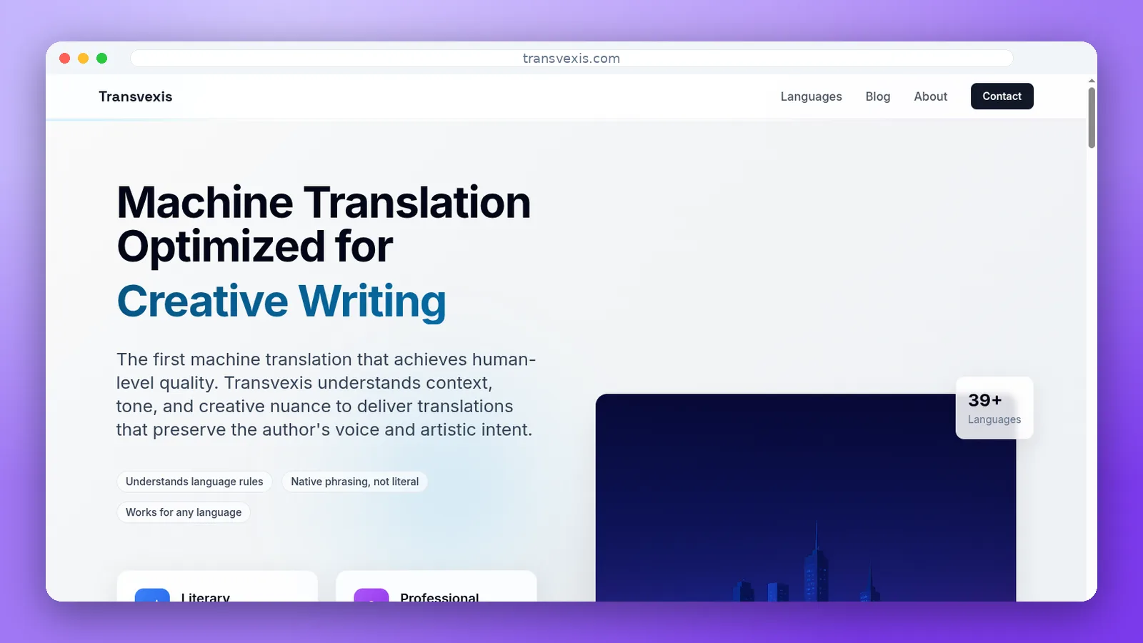 Transvexis platform screenshot